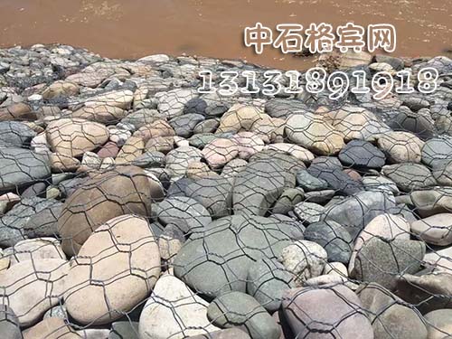 防洪格賓石籠 防洪格賓石籠