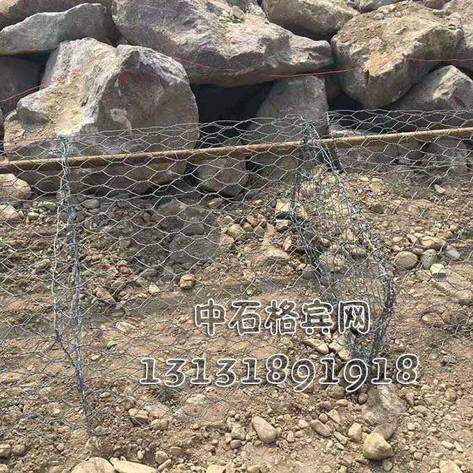 13131891918安平中石雷諾護墊 13131891918安平中石雷諾護墊