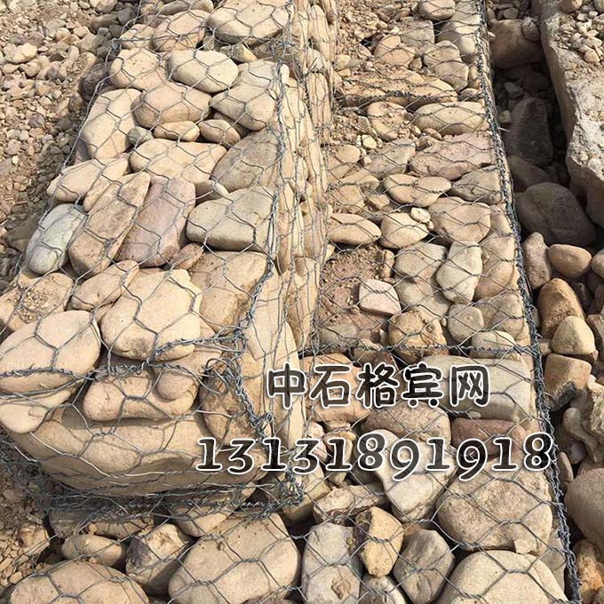 13131891918護岸雷諾護墊 13131891918護岸雷諾護墊