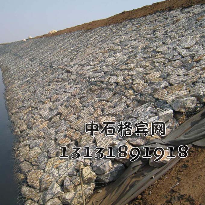 13131891918護(hù)坡格賓石籠專業(yè)生產(chǎn)廠家 13131891918護(hù)坡格賓石籠專業(yè)生產(chǎn)廠家