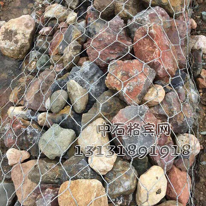 13131891918防洪格賓石籠廠家報(bào)價(jià)全國最低
