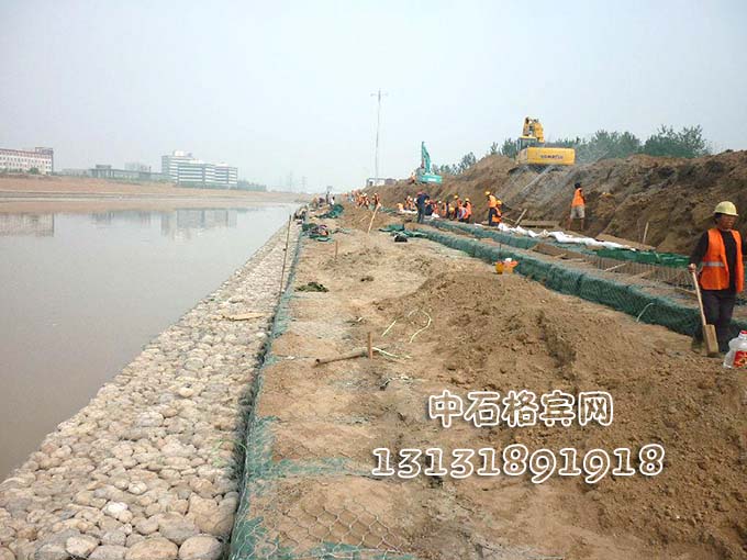 河道治理格賓石籠13131891918廠家報(bào)價(jià)全國(guó)最低