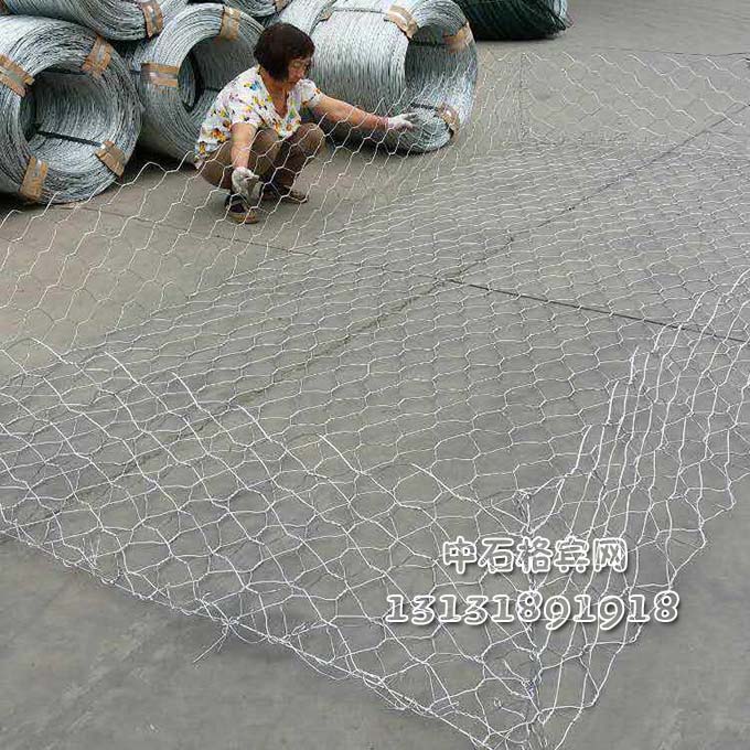 高爾凡格賓石籠13131891918 高爾凡格賓石籠13131891918