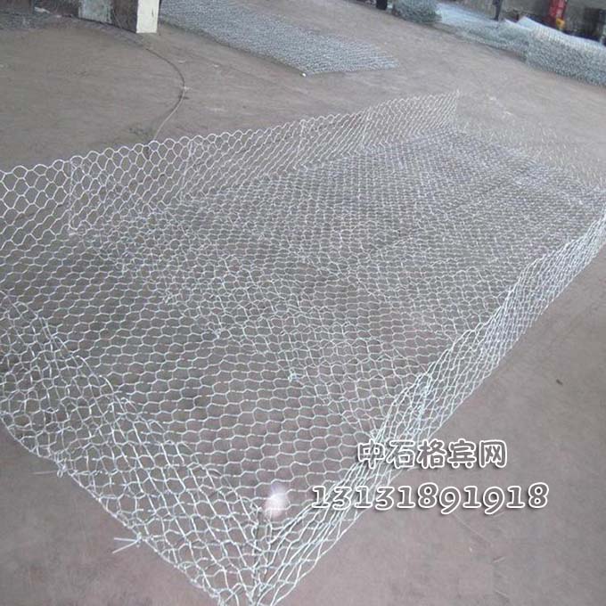 雙隔板雷諾護(hù)墊價(jià)格咨詢13131891918 雙隔板雷諾護(hù)墊價(jià)格咨詢13131891918