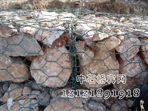 護(hù)岸綠濱墊價格13131891918 護(hù)岸綠濱墊價格13131891918