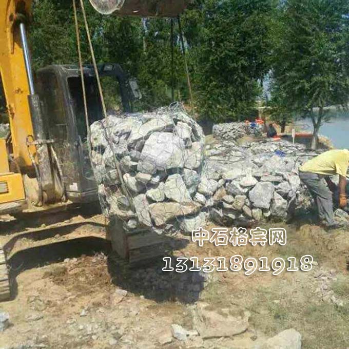 防洪格賓石籠、護(hù)岸格賓石籠13131891918