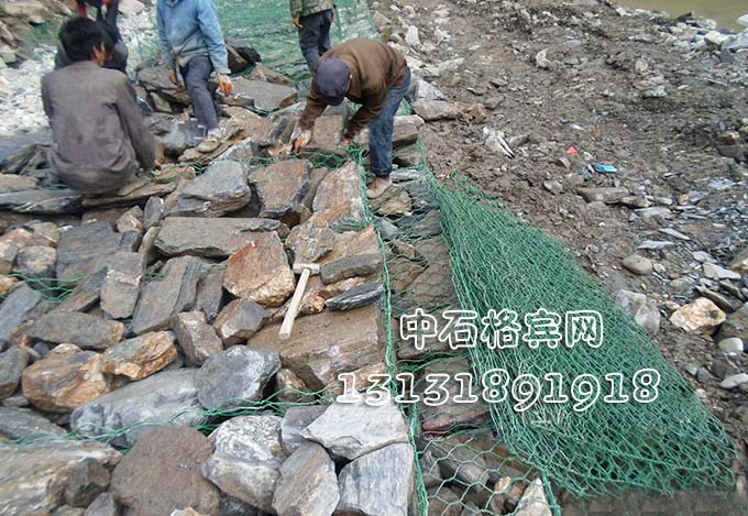 安平中石生態(tài)格網(wǎng)13131891918 安平中石生態(tài)格網(wǎng)13131891918