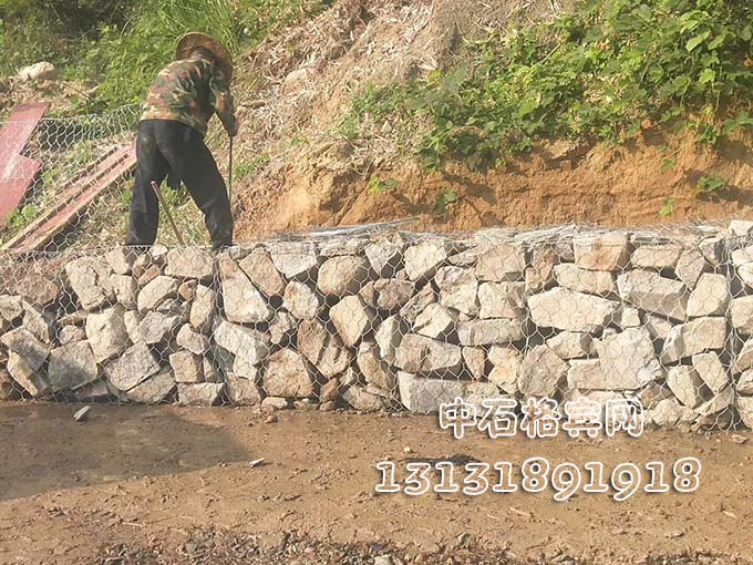 護腳格賓網(wǎng)13131891918 護腳格賓網(wǎng)13131891918