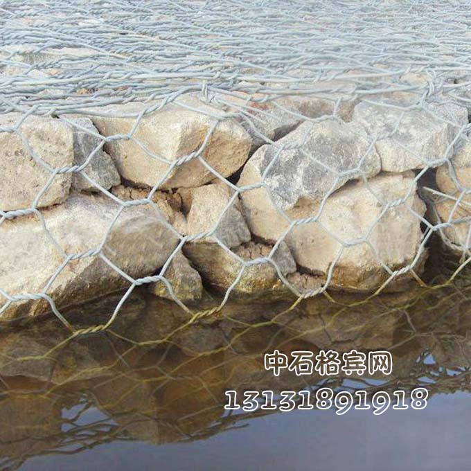防洪鉛絲石籠 防洪鉛絲石籠