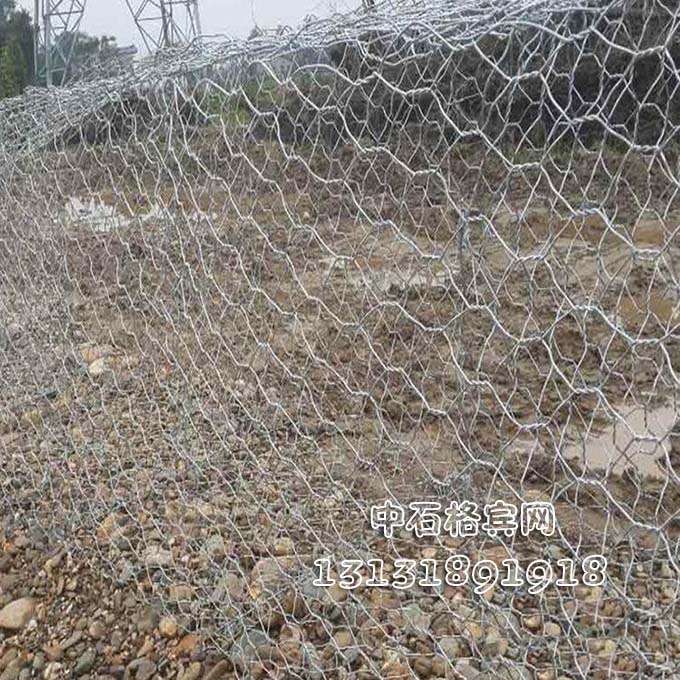 格賓石籠護坡13131891918 格賓石籠護坡13131891918