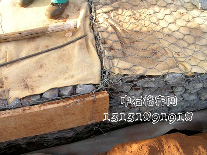 鋅鋁合金格賓網(wǎng) 鋅鋁合金格賓網(wǎng)