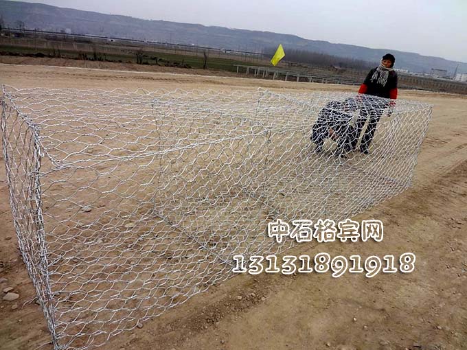 鍍鋅固濱石籠 鍍鋅固濱石籠